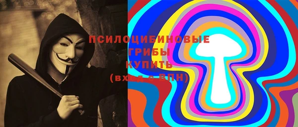 mdma Иннополис