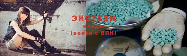 mix Заволжск