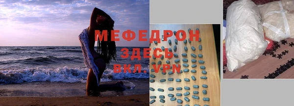 mix Заволжск