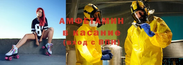 бутик Заволжье