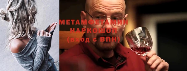 mix Заволжск