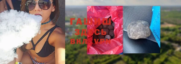mdma Иннополис