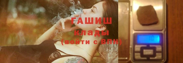 ECSTASY Тавда