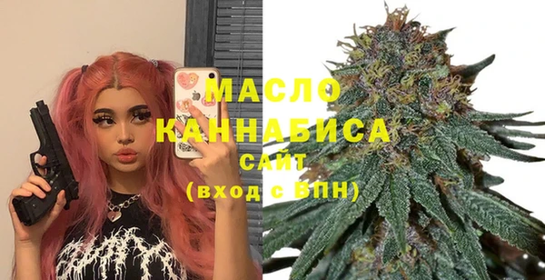 mix Заволжск