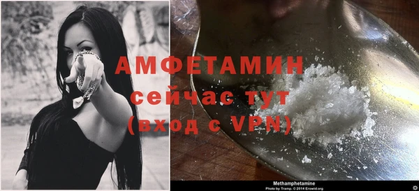 MDMA Сясьстрой