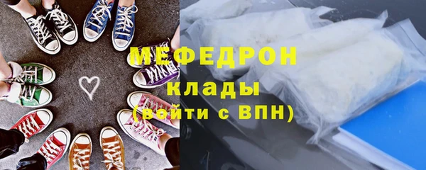 mix Заволжск