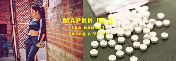 mix Заволжск