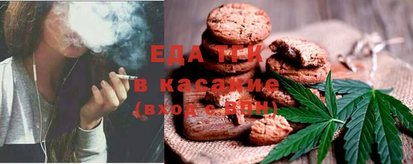 бутик Заволжье