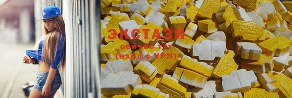 бутик Заволжье