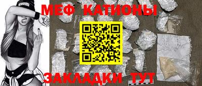 дурь Балашиха