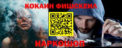 соль ск Балахна