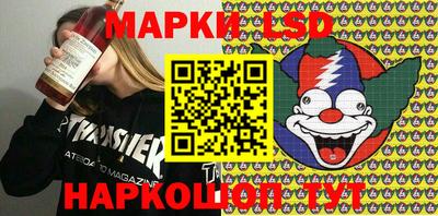 кокаин колумбия Балаково