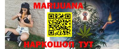 кокаин колумбия Камышлов