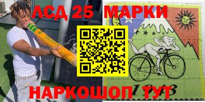 кокаин колумбия Камышлов