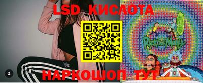 дурь Балашиха