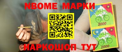 кокаин колумбия Балаково