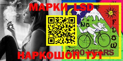 кокаин колумбия Камышлов