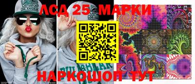 ешки Кандалакша