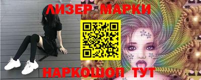 дурь Балашиха