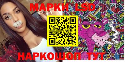 дурь Балашиха