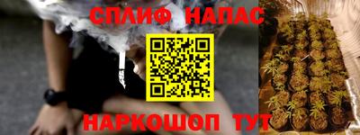ешки Кандалакша