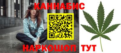 соль ск Балахна