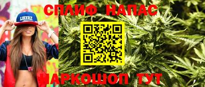 кокаин колумбия Балаково