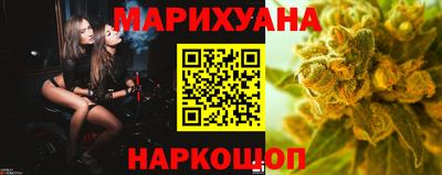 дурь Балашиха