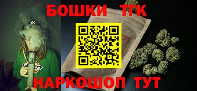 кокаин колумбия Балаково