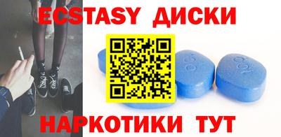 кокаин колумбия Камышлов