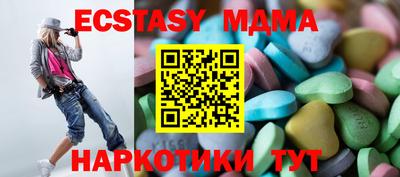 кокаин колумбия Камышлов