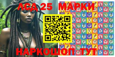 кокаин колумбия Балаково