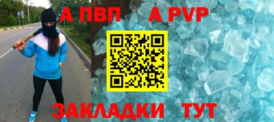 кокаин колумбия Камышлов