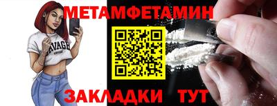 дурь Балашиха