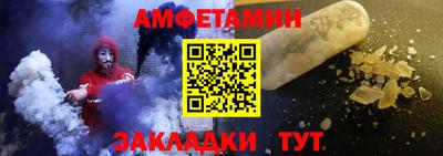 кокаин колумбия Камышлов
