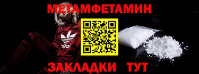 кокаин колумбия Камышлов
