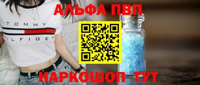 кокаин колумбия Балаково