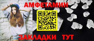 кокаин колумбия Камышлов
