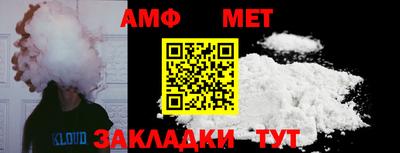 кокаин колумбия Балаково