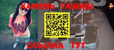 кокаин колумбия Камышлов