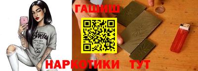 кокаин колумбия Камышлов
