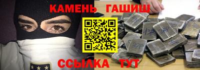 кокаин колумбия Балаково