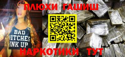 кокаин колумбия Камышлов