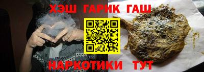 кокаин колумбия Камышлов