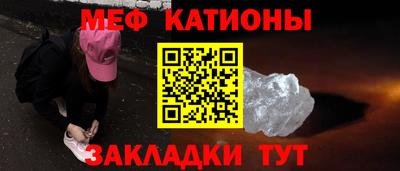 ешки Кандалакша