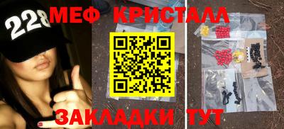 дурь Балашиха