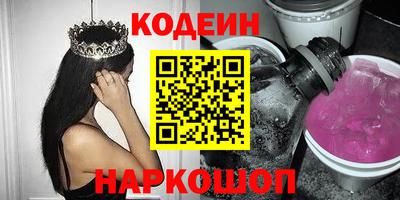 дурь Балашиха