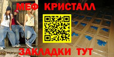 кокаин колумбия Балаково