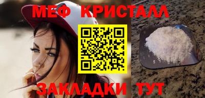 дурь Балашиха