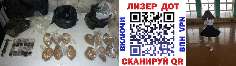 ЛСД экстази ecstasy  Егорьевск 